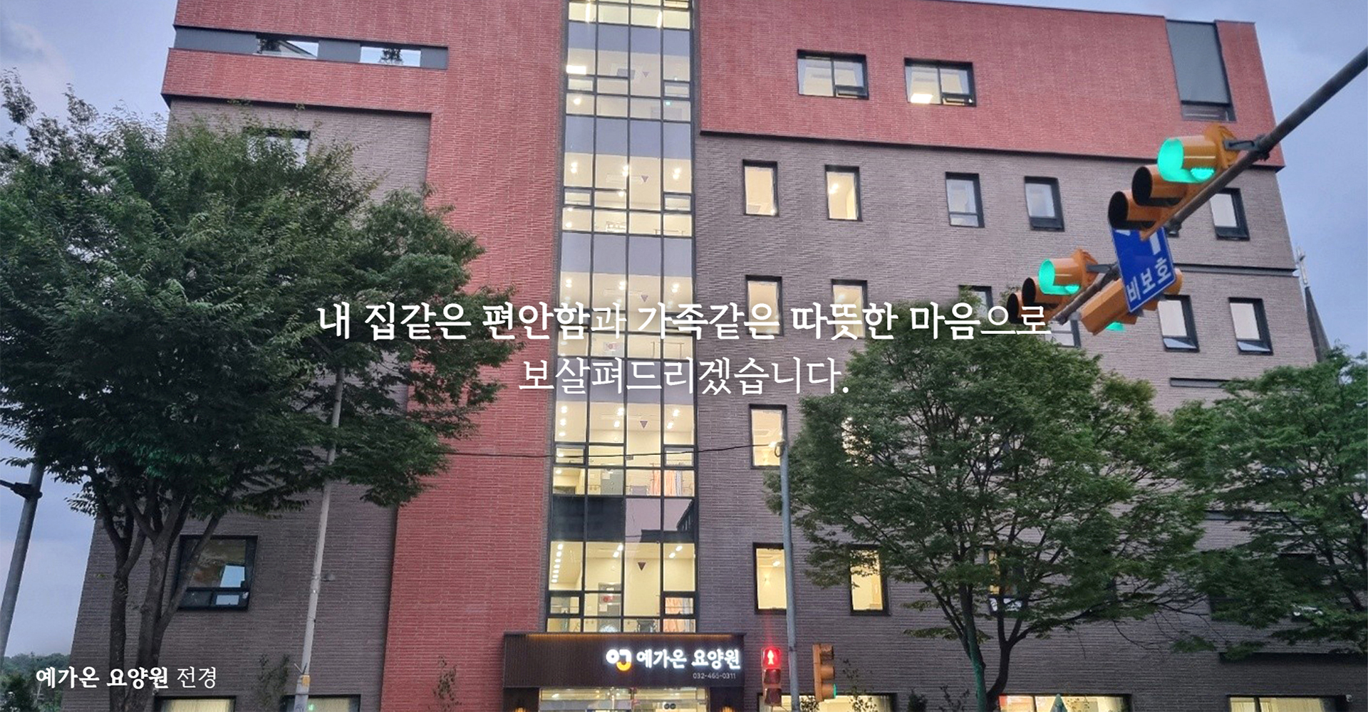 메인슬라이드