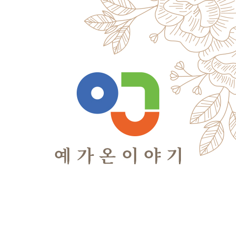 퀵메뉴
