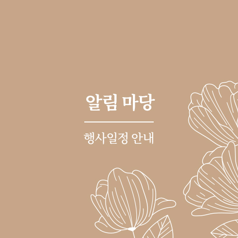 퀵메뉴