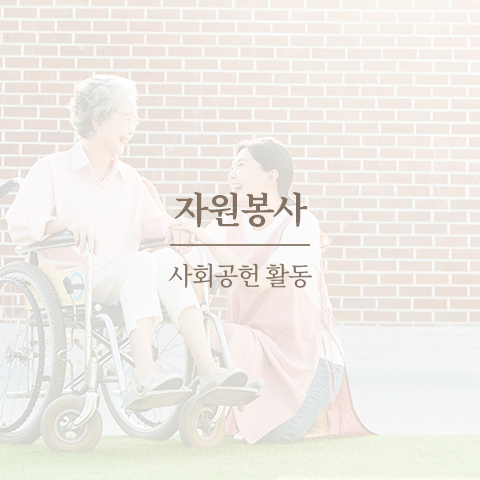 퀵메뉴